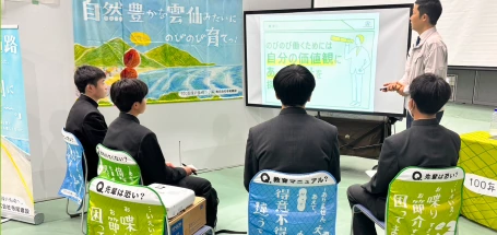 会社説明会の様子