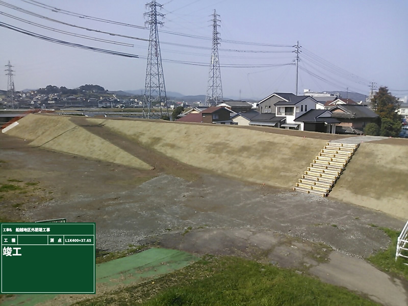 平成31年3月竣工 河川・排水路